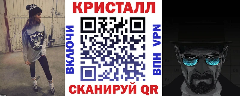 Амфетамин VHQ  Купить  Верхняя Салда 