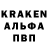 Амфетамин 98% ___THE_KIFIR___