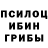 Альфа ПВП крисы CK Absquatula