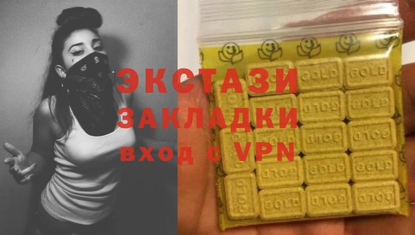 кокаин колумбия Бронницы