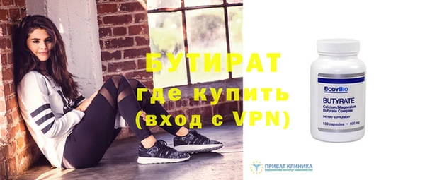 кокаин колумбия Бронницы