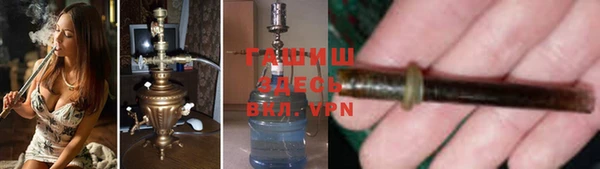 кокаин колумбия Бронницы