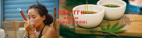 кокаин колумбия Бронницы
