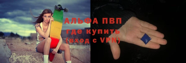 кокаин колумбия Бронницы