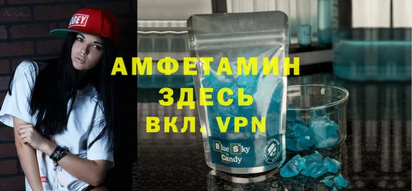 кокаин колумбия Бронницы