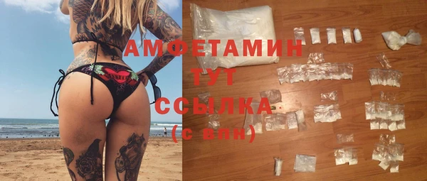 кокаин колумбия Бронницы