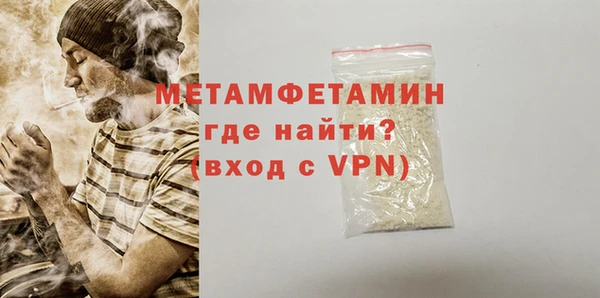 кокаин колумбия Бронницы