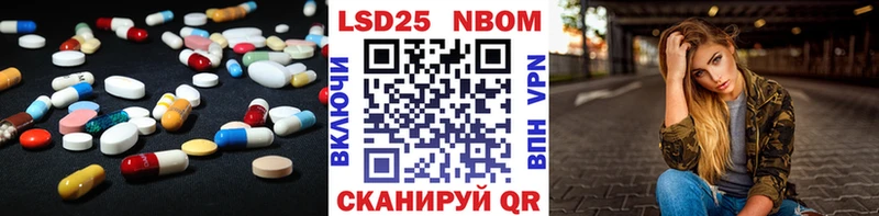ЛСД экстази ecstasy Верхняя Салда