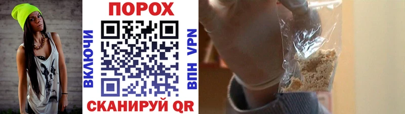 Купить где Верхняя Салда Первитин Methamphetamine